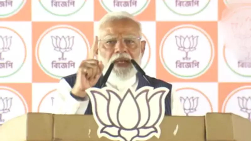 PM Modi Holds Rally with RG Kar Rape Victim's Mother in Dum Dum
