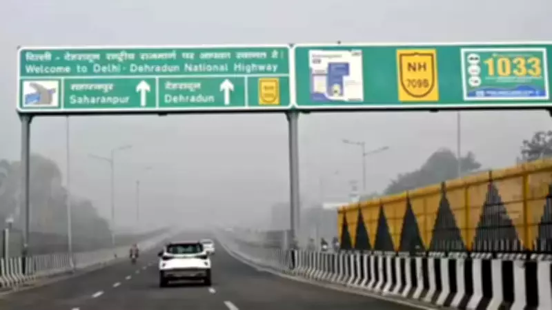 PM Modi Inaugurates Delhi-Dehradun Economic Corridor, Slashing Travel Time to 2.5 Hours