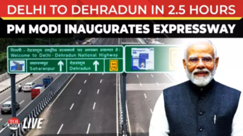PM Modi Inaugurates Delhi-Dehradun Expressway, Slashing Travel Time to 2.5 Hours