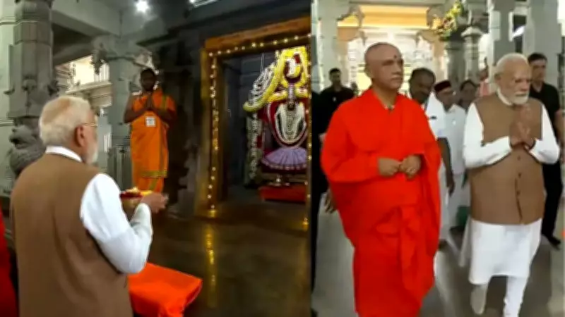 PM Modi Inaugurates Sri Guru Bhairavaikya Temple in Karnataka's Mandya