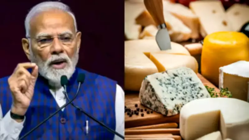 PM Modi Praises 3 Indian Cheeses Winning Global Awards at Brazil Event