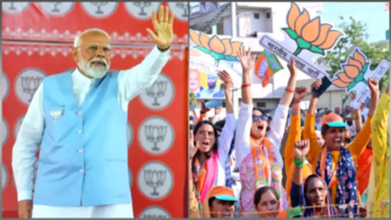 PM Modi Praises BJP Workers' Selfless Service on Party Foundation Day