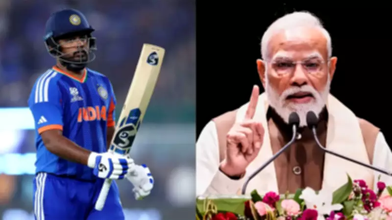 PM Modi Praises Sanju Samson's World Cup Heroics as Lesson in Focus