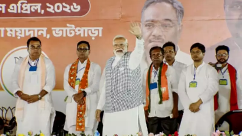 PM Modi Predicts BJP Victory in West Bengal Assembly Elections 2026