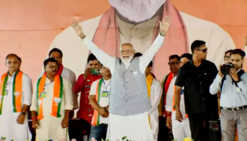 PM Modi Predicts BJP Win in West Bengal, Highlights Public Mood