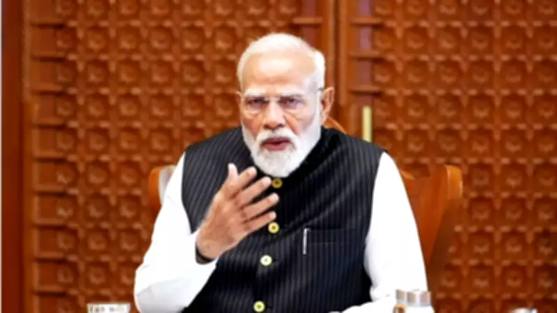 PM Modi Seeks All-Party Consensus for Swift Implementation of Women's Reservation Law