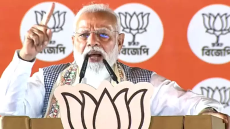PM Modi Slams Bengal Law & Order Citing Judicial Officers' Confinement