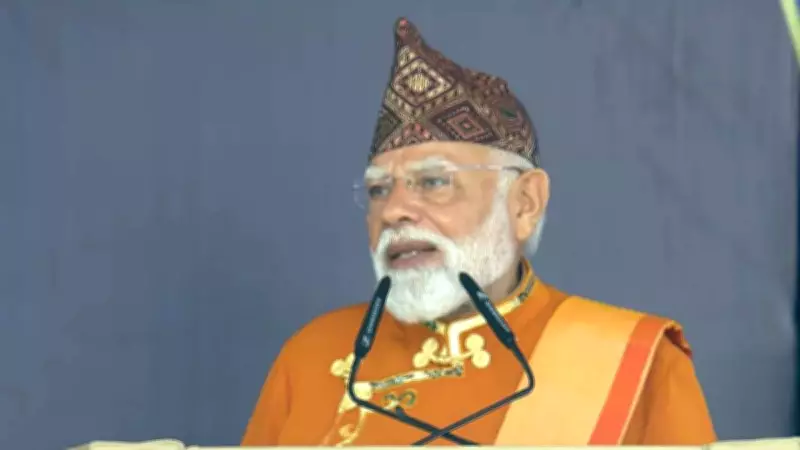 PM Modi Slams Congress for Neglecting Sikkim's Development, Lauds 'Ek Bharat Shreshtha Bharat'