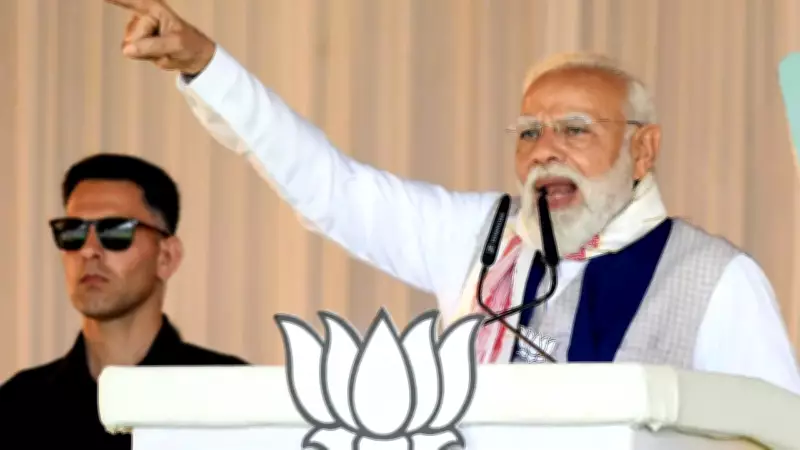 PM Modi Slams Congress for Pakistan Links, Corruption in Assam Rallies