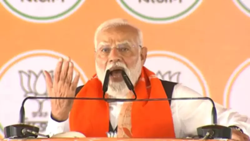 PM Modi Slams TMC Over 'Cottage Industry' of Crude Bombs in West Bengal