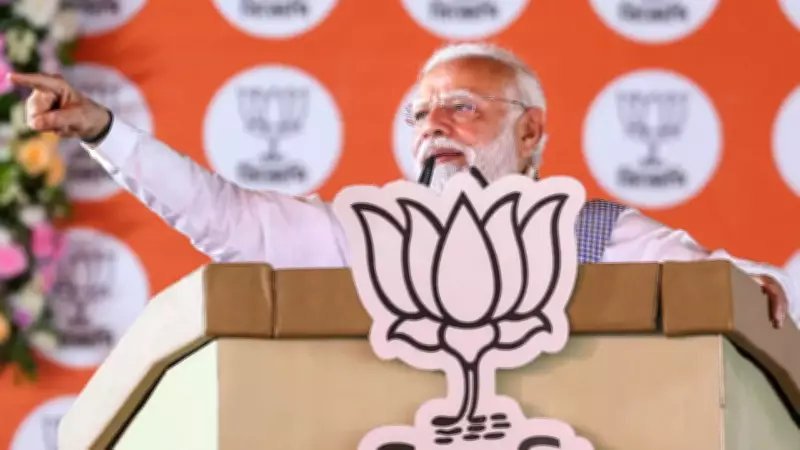 PM Modi Slams TMC Over Law & Order, Vows Justice Post-Election in Bengal Rally