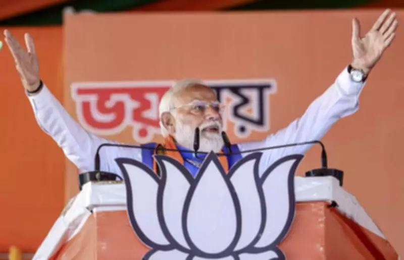 PM Modi Slams TMC's 'Loot and Lies' at Bengal Rally, Predicts End of 'Reign of Fear' in 2026