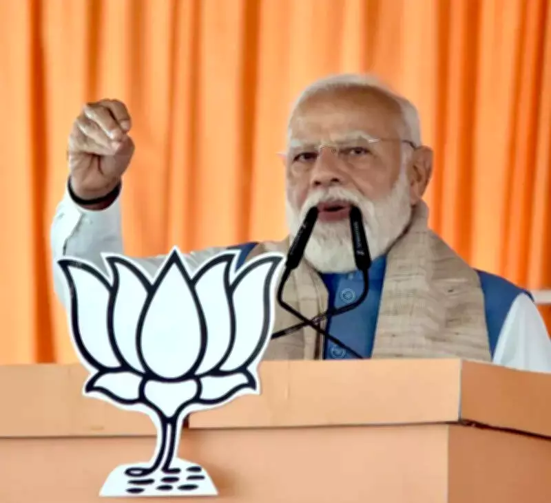 PM Modi Slams Trinamool's 'Khela Hobe' Slogan in Bengal Election Rallies