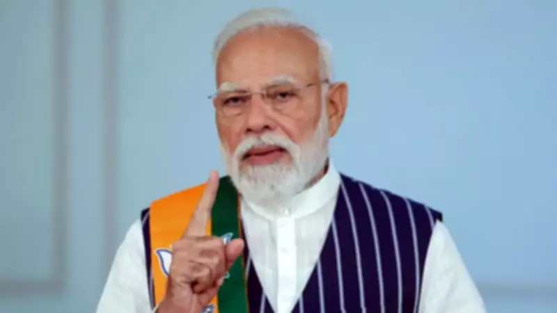 PM Modi to Address Women Achievers Ahead of Women's Quota Bill Parliamentary Debate