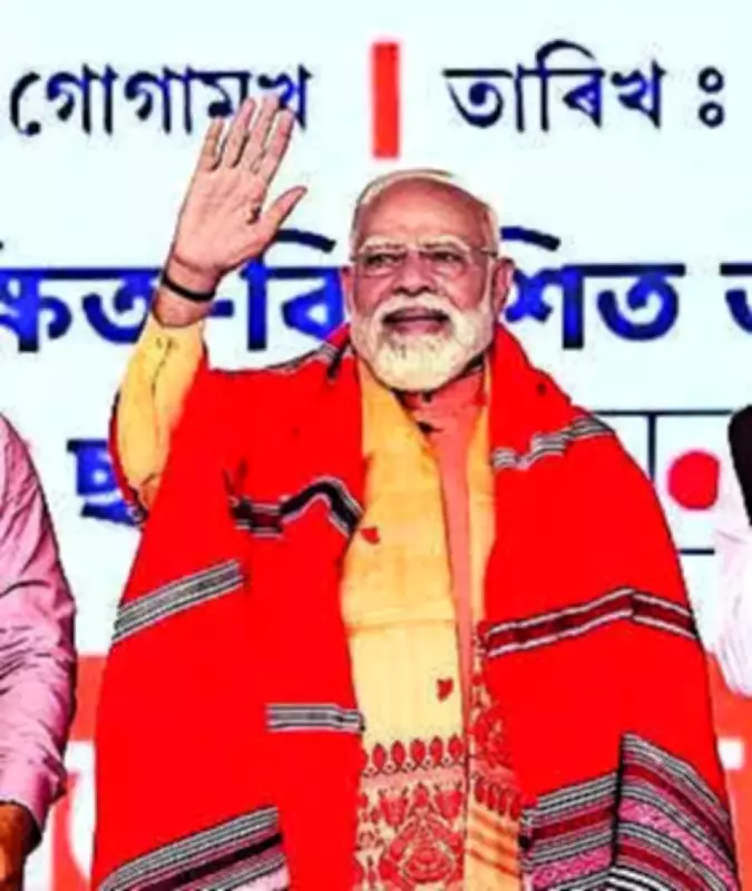 PM Modi to Address Youth at Jaipur's 'My Bharat Budget Quest 2026' Event