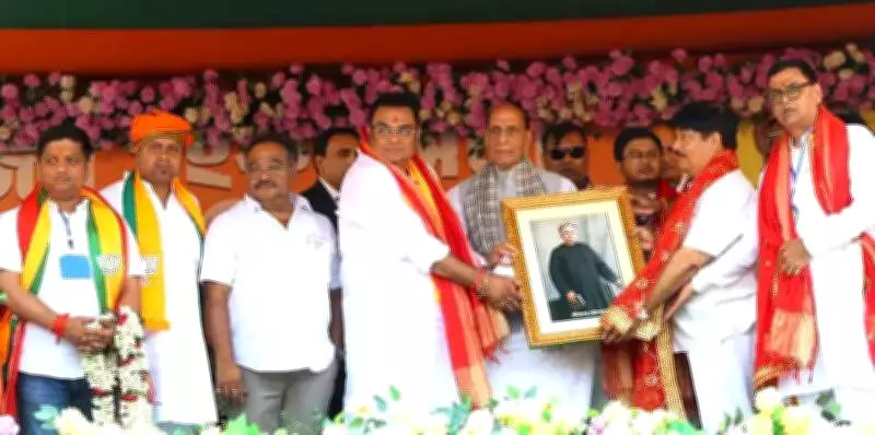 PM Modi to Hold Seven Rallies in Bengal, BJP Intensifies Campaign