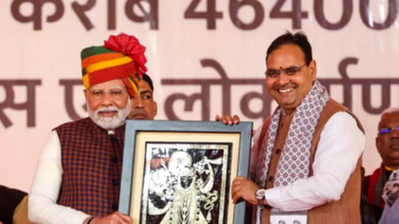 PM Modi to Inaugurate Barmer Refinery in Rajasthan on April 21, Boosting Energy Security