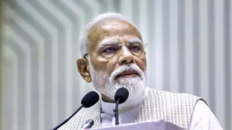 PM Modi to Inaugurate Guru Bairavaikya Mandira in Bengaluru on April 15