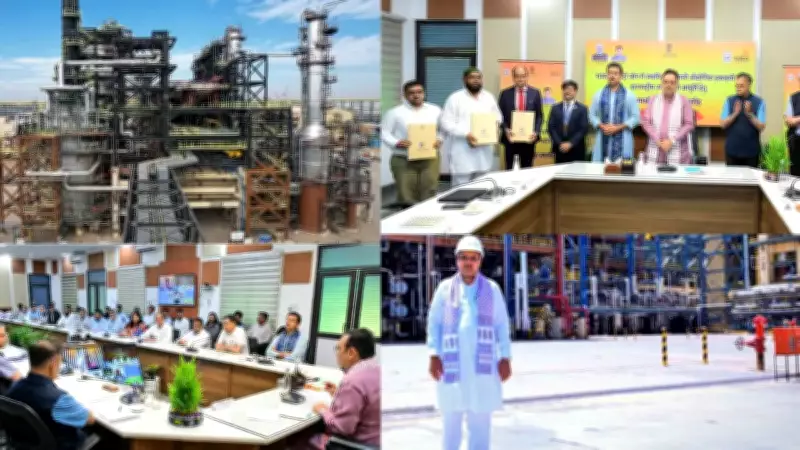 PM Modi to Inaugurate Rajasthan's 'Gem of the Desert' Refinery, a Milestone for Energy Security