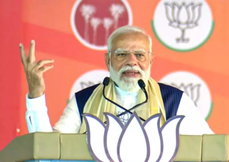 PM Modi to Kickstart BJP's West Bengal Campaign from Cooch Behar on Sunday