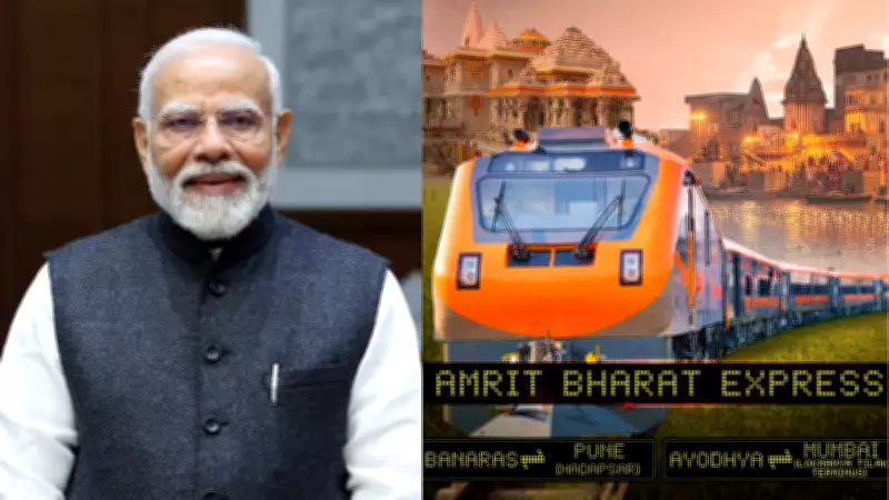 PM Modi to Launch Two New Amrit Bharat Express Trains on April 28