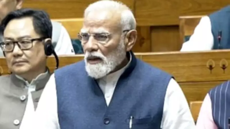 PM Modi Urges MPs to Support Women's Quota, Calls for Non-Political Approach