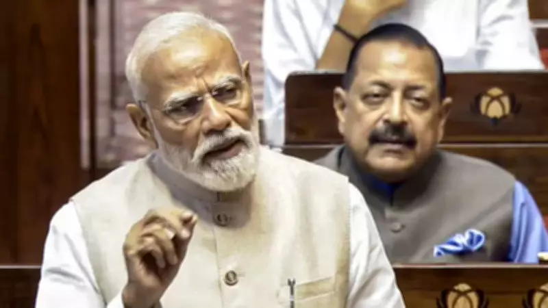 PM Modi Urges MPs to Support Women's Reservation Bill for Nation's Nari Shakti
