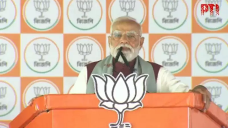 PM Modi Vows Big Push for Fish Exports, Support for Mathurapur Fisherfolk After Bengal Win