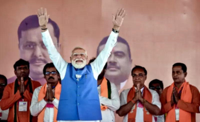 PM Modi Vows UCC Implementation, Pledges to Protect Bengali Majority in Bengal