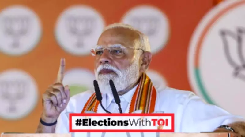 PM Modi Warns Congress Remarks Could Endanger Keralites in Gulf Amid Geopolitical Tensions