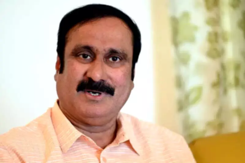 PMK Leader Warns DMK of Dalit Backlash Over Vengaivayal Water Tank Incident