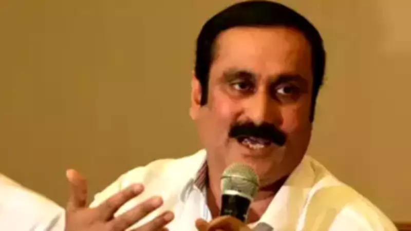 PMK's Anbumani Ramadoss Accuses DMK of Using Dalits as Vote Bank, Neglecting Welfare