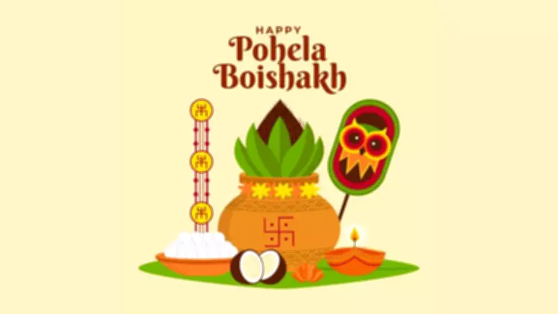 Poila Baisakh 2026: Wishes, Images, Quotes for Shubho Noboborsho