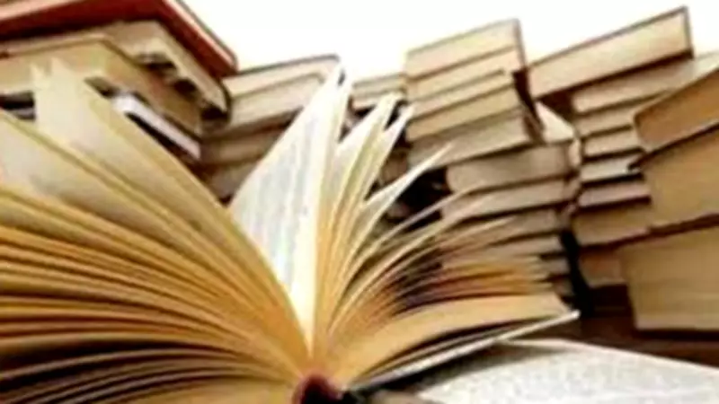 Police Bust Inter-State Fake NCERT Textbook Racket, Arrest Key Accused