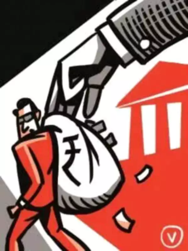 Police Head Constable and Accomplice Booked for Bribery in Kolhapur