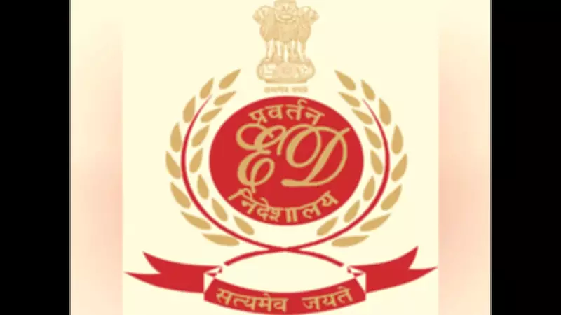 Ponda villagers demand ED inquiry into land grab case, arrest made