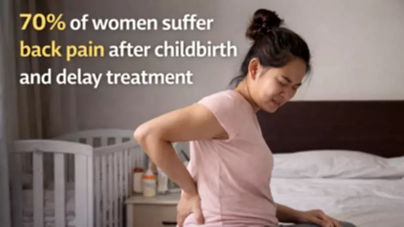 Post-Pregnancy Back Pain: A Common Yet Overlooked Threat to Women's Spinal Health