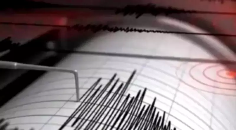 Powerful 7.4 Magnitude Earthquake Strikes Indonesia, Killing One Person