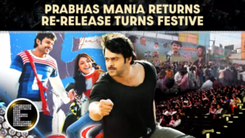 Prabhas' Darling Re-Release Breaks Pre-Opening Records, Beats Salaar