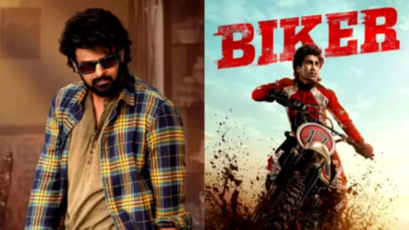 Prabhas Reviews Sharwanand's Film 'Biker', Praises Presentation from Start to End