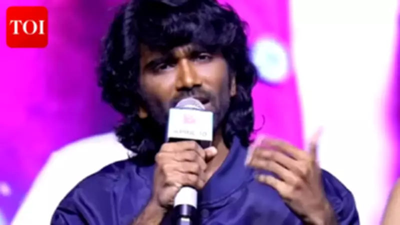 Pradeep Ranganathan Reveals SJ Suryah's Key Role in His Journey at 'Love Insurance Kompany' Event