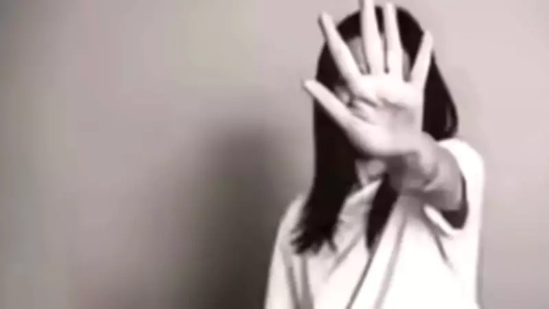 Prayagraj Woman Files FIR Against Neurosurgeon Alleging Inappropriate Touching