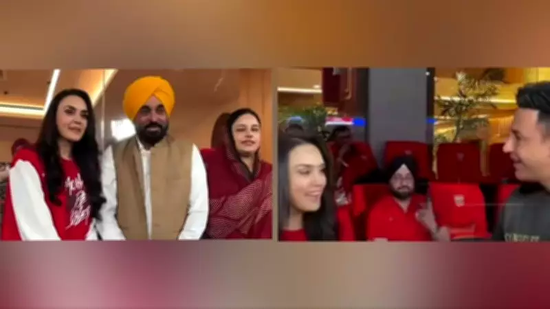 Preity Zinta Meets CM Bhagwant Mann, Gippy Grewal at IPL 2026 Match in Punjab