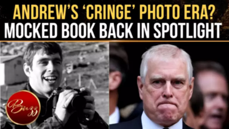 Prince Andrew's 1995 Photography Book Mocked, Compared to Brooklyn Beckham's Work