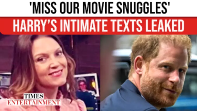 Prince Harry's Flirty Facebook Messages Leak in Royal Privacy Lawsuit Drama