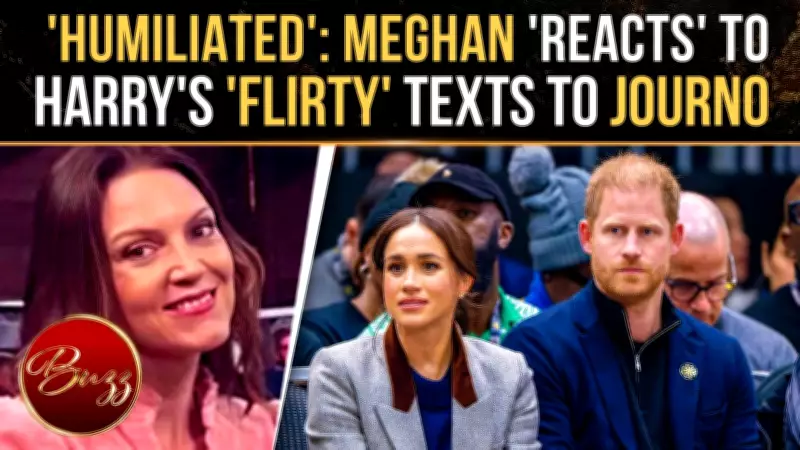 Prince Harry's Flirty Texts Surface In Court, Leaving Meghan Markle 'Blindsided'