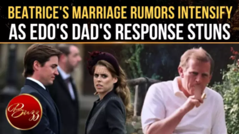 Princess Beatrice Marriage Rumors Intensify After Father-in-Law's Cryptic Remarks