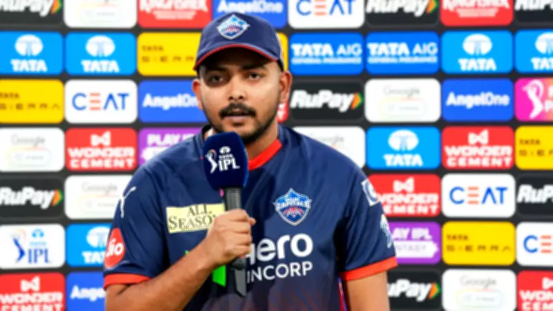 Prithvi Shaw's Absence from Delhi Capitals vs LSG IPL 2026 Match Explained