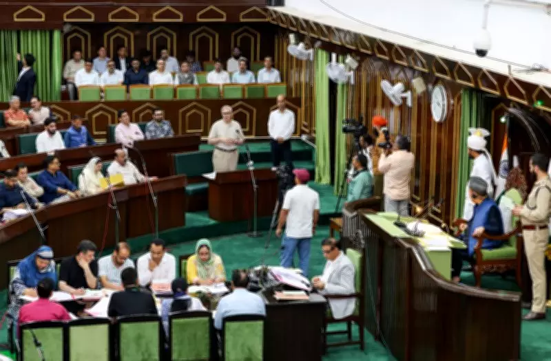 Private Members' Bills on Land Grants and Banihal Campus Introduced in J&K Assembly