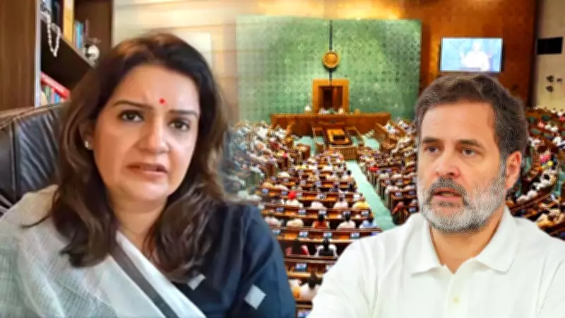 Priyanka Chaturvedi Breaks With INDIA Bloc Over Women's Reservation Bill Defeat